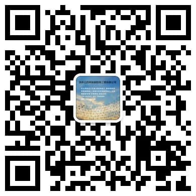 浙江桐乡网架钢结构工程有限公司